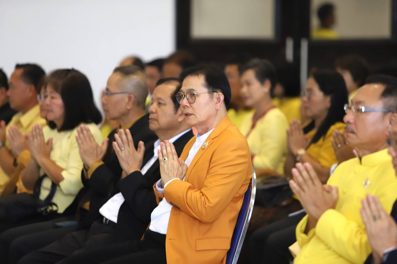 ม.นครพนม จัดพิธีทำบุญหอประชุมอนุภูมิภาคลุ่มน้ำโขง พร้อมเปิดใช้งานอาคารอย่างเป็นทางการ