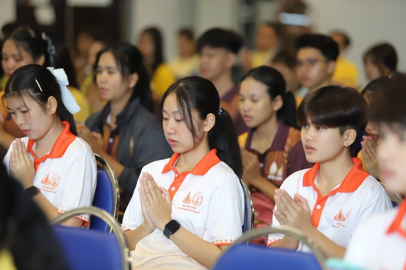 ม.นครพนม จัดพิธีทำบุญหอประชุมอนุภูมิภาคลุ่มน้ำโขง พร้อมเปิดใช้งานอาคารอย่างเป็นทางการ