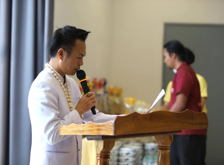 ม.นครพนม จัดพิธีทำบุญหอประชุมอนุภูมิภาคลุ่มน้ำโขง พร้อมเปิดใช้งานอาคารอย่างเป็นทางการ