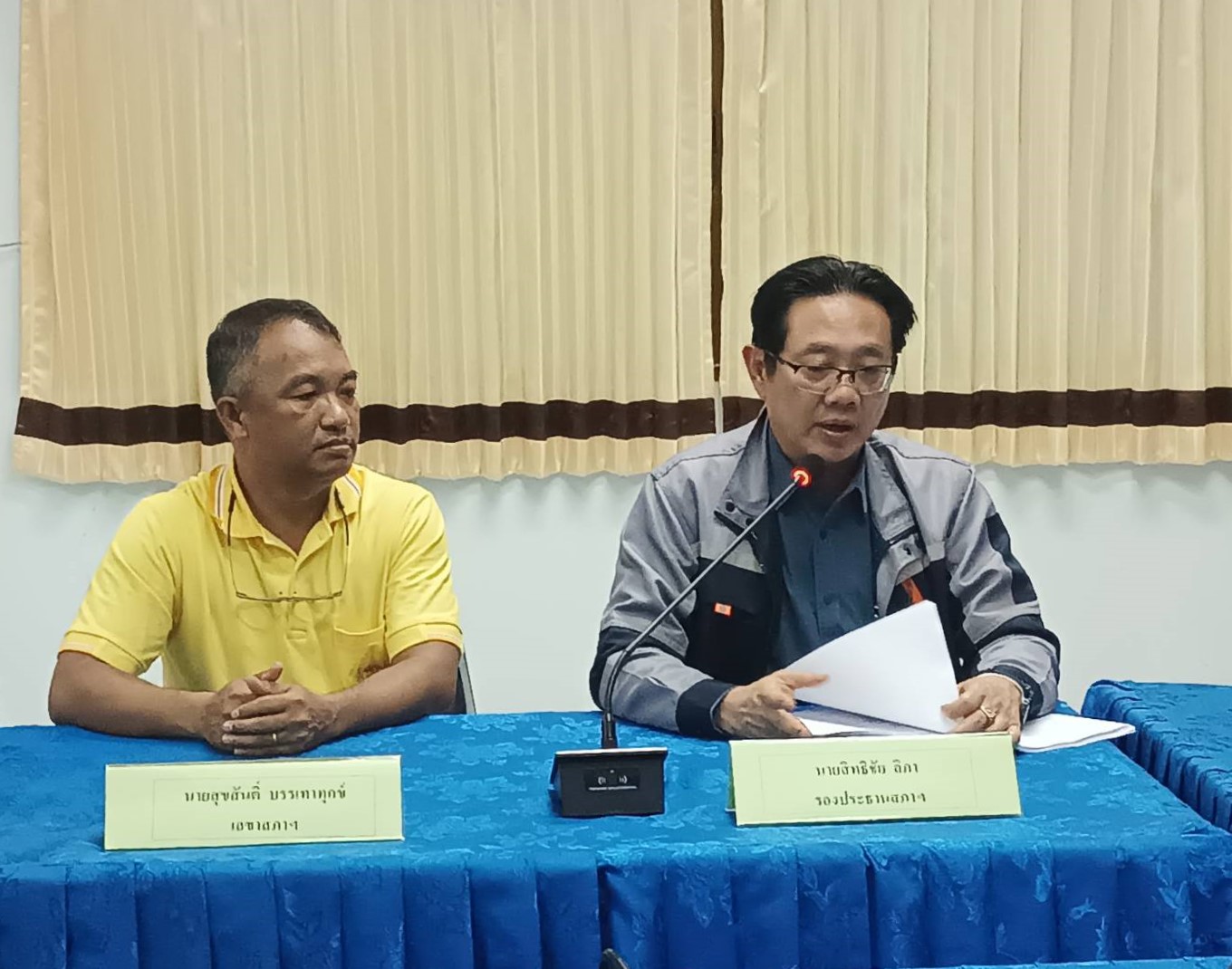 ม.นครพนม เข้าหารือ นายก อบต.นาหว้า ขอสำรวจรังวัดที่ดินสาธารณะประโยชน์ 1,400 ไร่