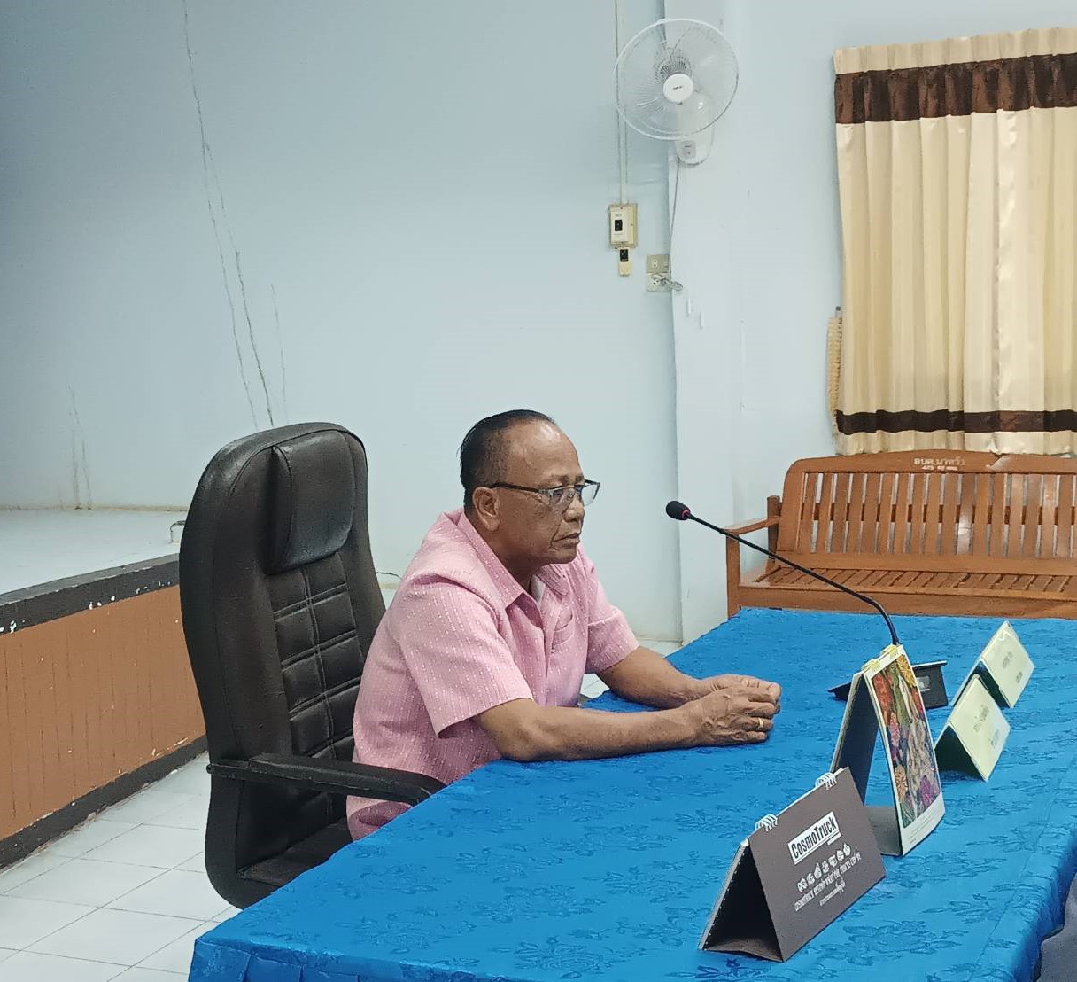 ม.นครพนม เข้าหารือ นายก อบต.นาหว้า ขอสำรวจรังวัดที่ดินสาธารณะประโยชน์ 1,400 ไร่