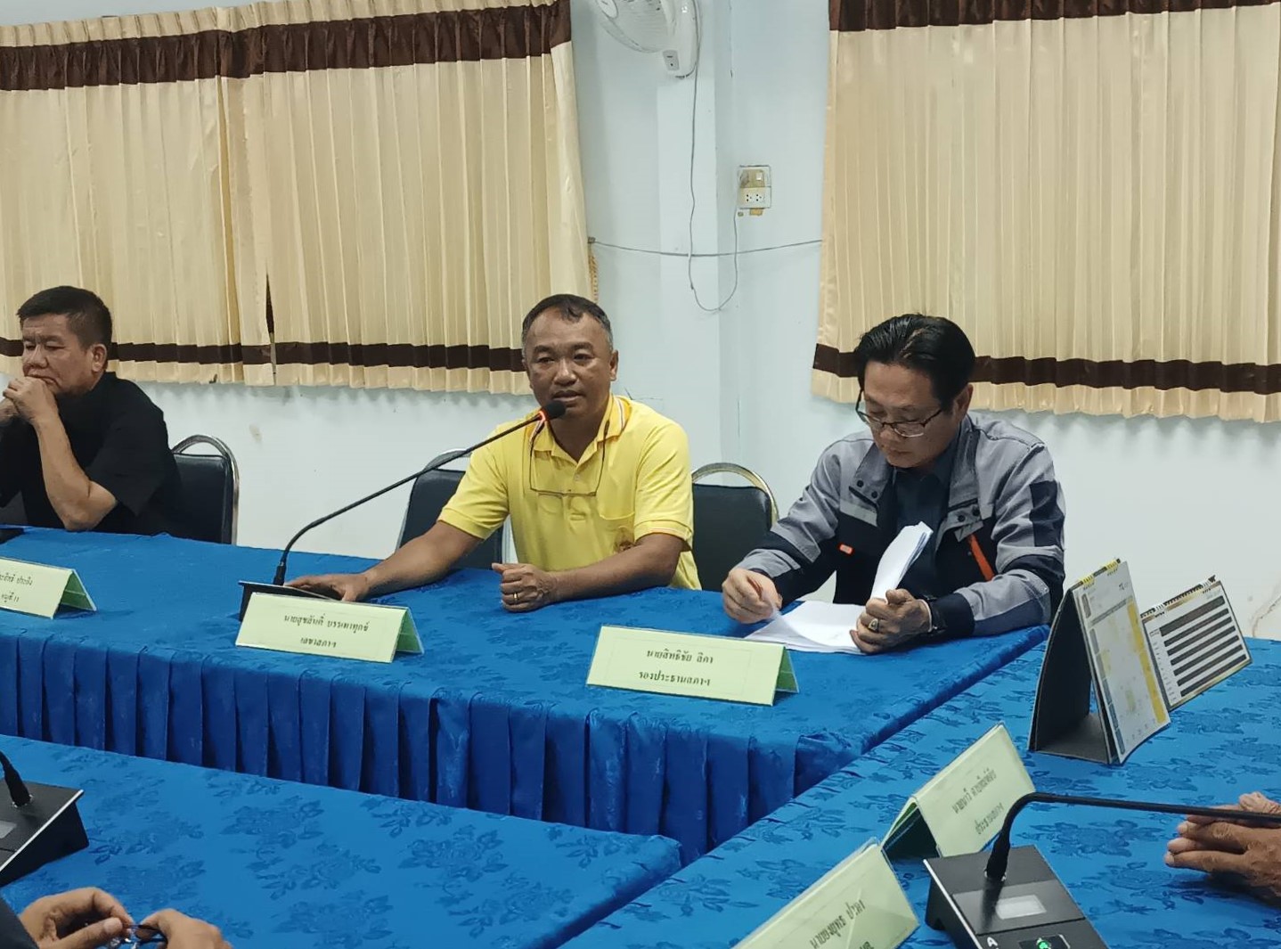 ม.นครพนม เข้าหารือ นายก อบต.นาหว้า ขอสำรวจรังวัดที่ดินสาธารณะประโยชน์ 1,400 ไร่