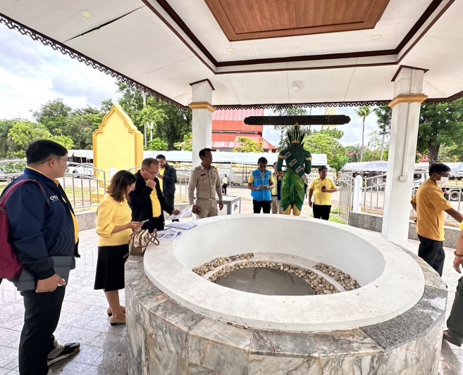 ม.นครพนม ลงพื้นที่บ่อน้ำพระอินทร์วัดพระธาตุพนม เตรียมสถานที่จัดพิธีพลีกรรมตักน้ำจากแหล่งศักดิ์สิทธิ์ เนื่องในโอกาสมหามงคลเฉลิมพระชนมพรรษา 6 รอบ 28 กรกฎาคม 2567