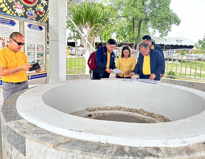 ม.นครพนม ลงพื้นที่บ่อน้ำพระอินทร์วัดพระธาตุพนม เตรียมสถานที่จัดพิธีพลีกรรมตักน้ำจากแหล่งศักดิ์สิทธิ์ เนื่องในโอกาสมหามงคลเฉลิมพระชนมพรรษา 6 รอบ 28 กรกฎาคม 2567