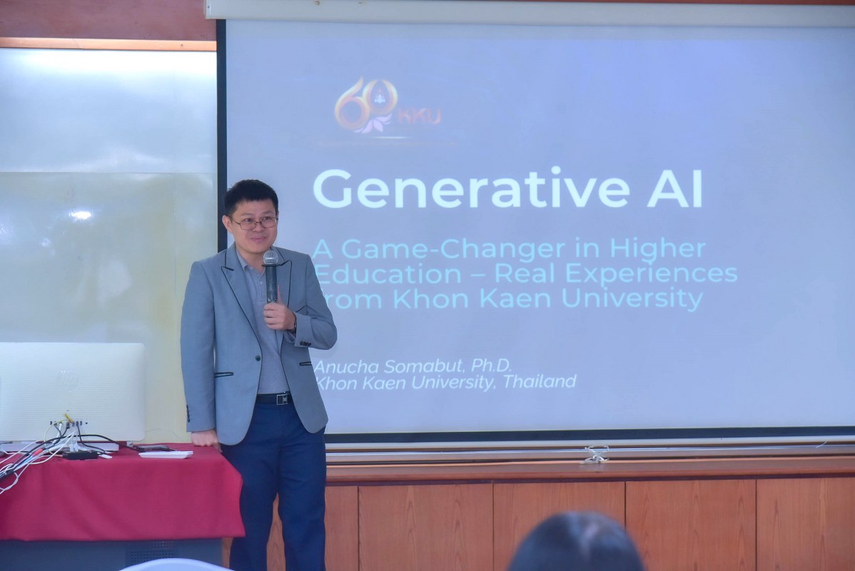 วพบ.นครพนม จัดโครงการเพิ่มตำแหน่งทางวิชาการ กิจกรรมการใช้ปัญญาประดิษฐ์ AI สำหรับช่วยทำงานวิจัยทางวิชาการและพัฒนางาน เพื่อเพิ่มตำแหน่งทางวิชาการ