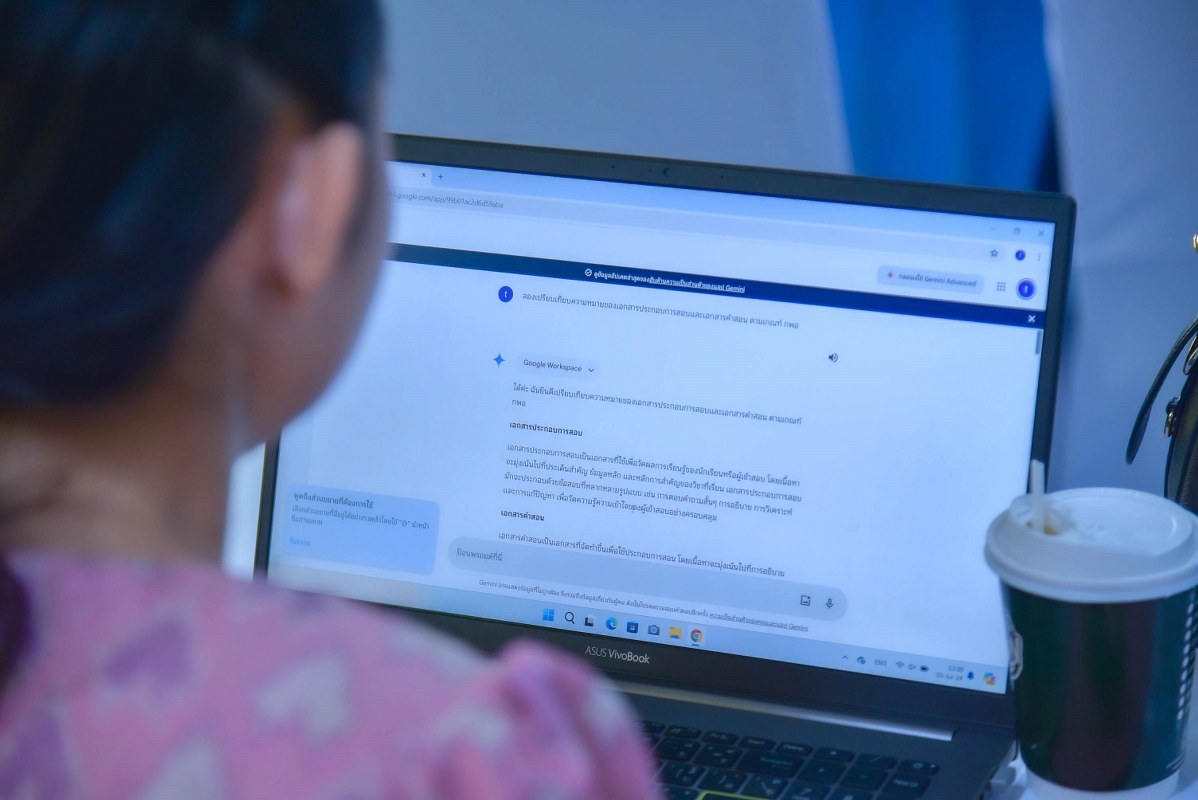 วพบ.นครพนม จัดโครงการเพิ่มตำแหน่งทางวิชาการ กิจกรรมการใช้ปัญญาประดิษฐ์ AI สำหรับช่วยทำงานวิจัยทางวิชาการและพัฒนางาน เพื่อเพิ่มตำแหน่งทางวิชาการ