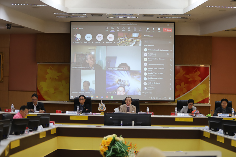 ประชุมสภามหาวิทยาลัยนครพนม ครั้งที่ 7/2567