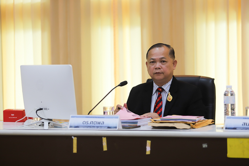 ประชุมสภามหาวิทยาลัยนครพนม ครั้งที่ 7/2567