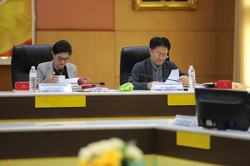 ประชุมสภามหาวิทยาลัยนครพนม ครั้งที่ 7/2567