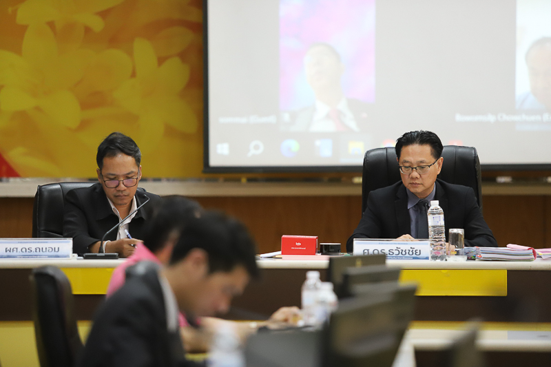 ประชุมสภามหาวิทยาลัยนครพนม ครั้งที่ 7/2567