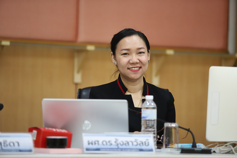ประชุมสภามหาวิทยาลัยนครพนม ครั้งที่ 7/2567