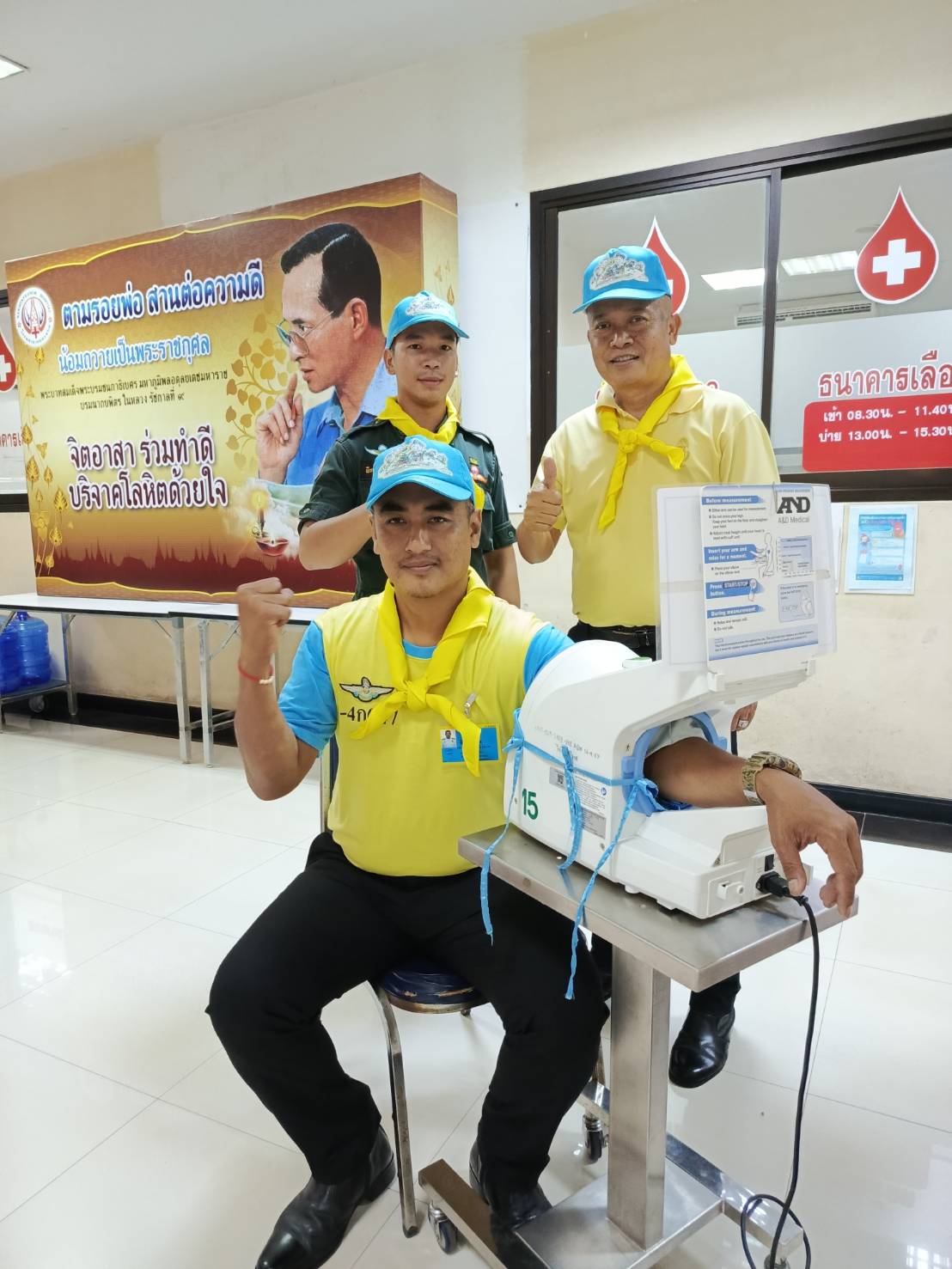 นศท. ม.นครพนม ร่วมกิจกรรม “เติมคนดีครั้งยิ่งใหญ่ 1 ล้านคนให้สังคม รด.จิตอาสา เราทำความดีด้วยหัวใจ