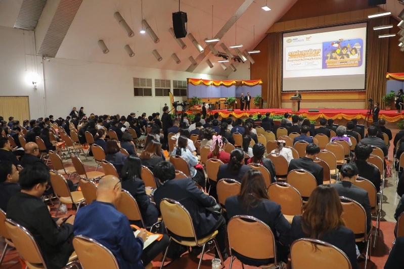 ม.นครพนม ร่วมประชุมสัญจรกรรมการพัฒนาศักยภาพนิสิต นักศึกษา ทปอ. ครั้งที่ 2/2567