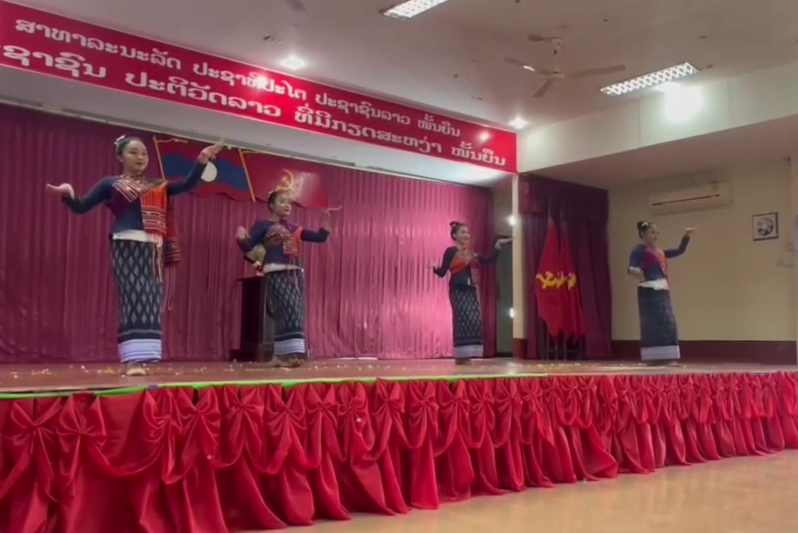 สาขาวิชาดนตรีศึกษา คณะครุศาสตร์ ร่วมแลกเปลี่ยนศิลปวัฒนธรรมด้าน “หมอลำพื้นบ้าน” ณ แขวงคำม่วน สปป.ลาว