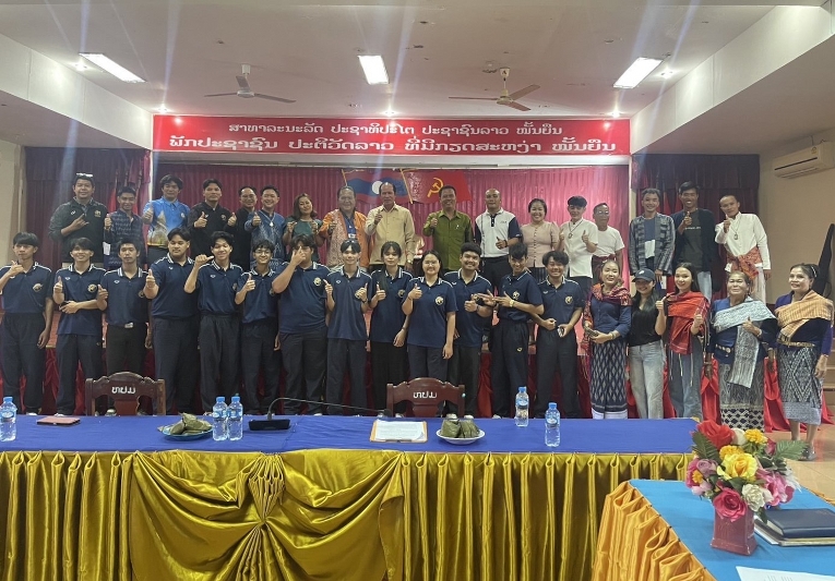 สาขาวิชาดนตรีศึกษา คณะครุศาสตร์ ร่วมแลกเปลี่ยนศิลปวัฒนธรรมด้าน “หมอลำพื้นบ้าน” ณ แขวงคำม่วน สปป.ลาว