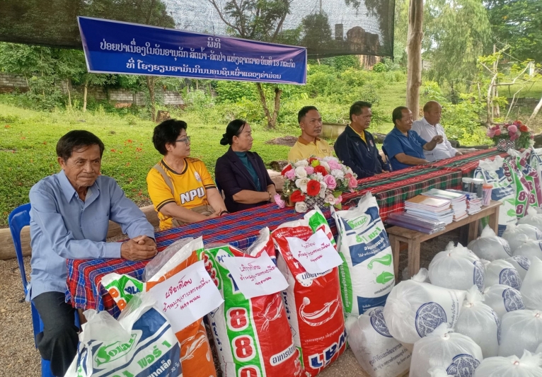 ม.นครพนม ร่วมปล่อยพันธุ์ปลา 3 หมื่นตัว เนื่องในวันปล่อยปลาแห่งชาติ สปป.ลาว