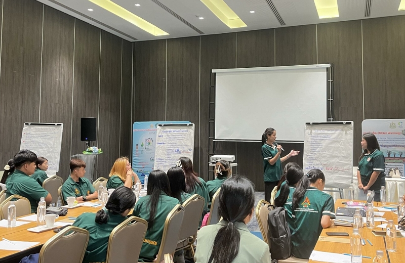 นักศึกษา ม.นครพนม ร่วมอบรม