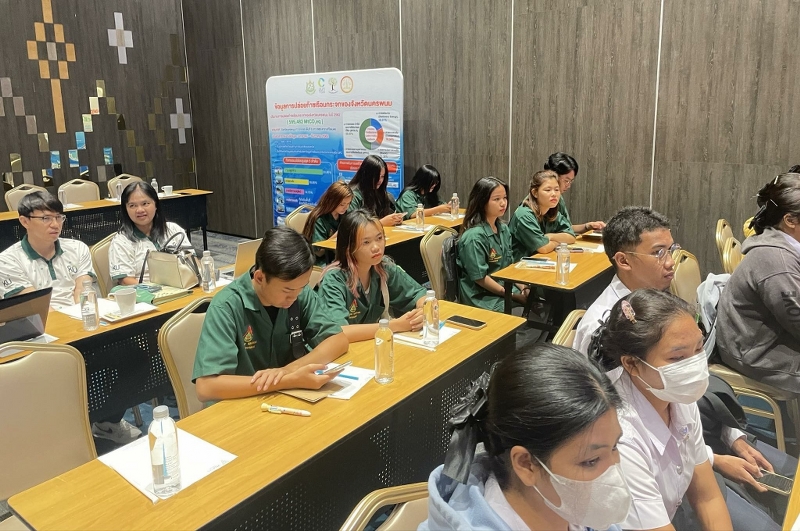 นักศึกษา ม.นครพนม ร่วมอบรม