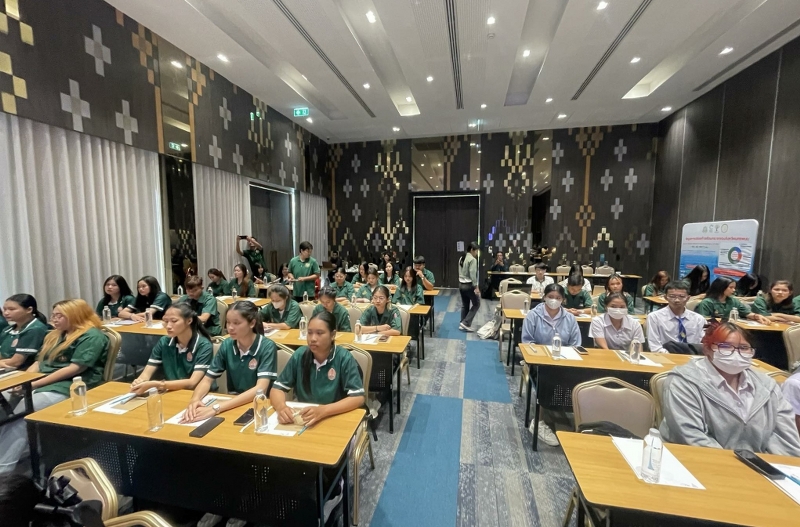 นักศึกษา ม.นครพนม ร่วมอบรม