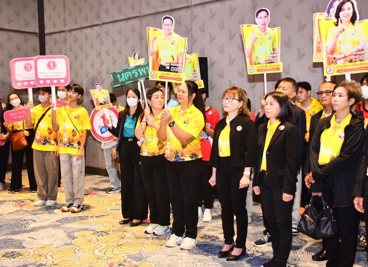 ทู บี นัมเบอร์ วัน ม.นครพนม ร่วมนำเสนอผลงานและเข้ารับรางวัลพระราชทาน ทูลกระหม่อมหญิงอุบลรัตนราชกัญญา สิริวัฒนาพรรณวดี