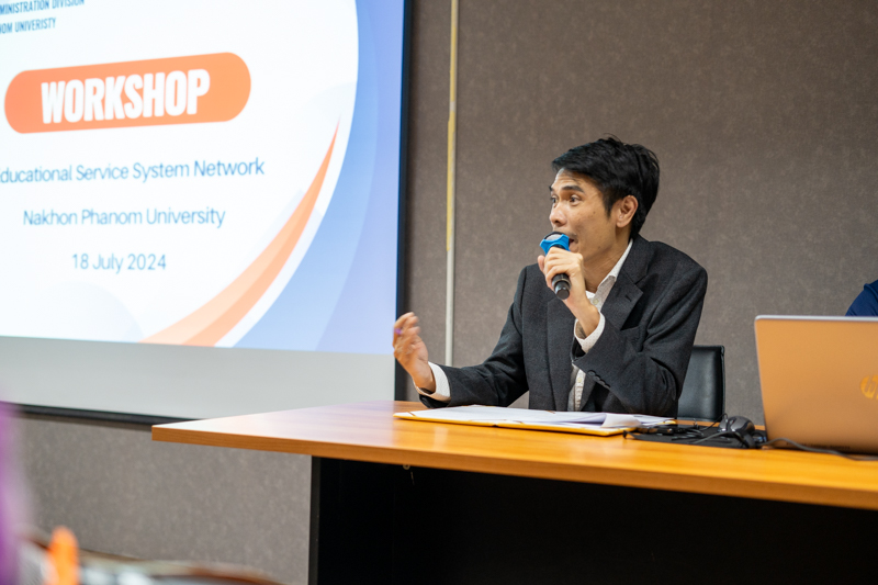 ม.นครพนม จัดอบรมเชิงปฏิบัติการ การพัฒนาศักยภาพการใช้งานระบบบริการการศึกษา