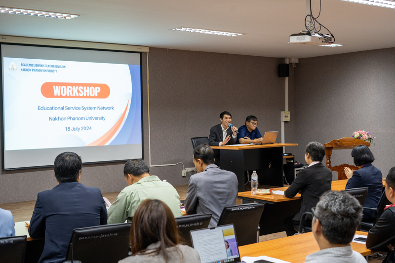 ม.นครพนม จัดอบรมเชิงปฏิบัติการ การพัฒนาศักยภาพการใช้งานระบบบริการการศึกษา
