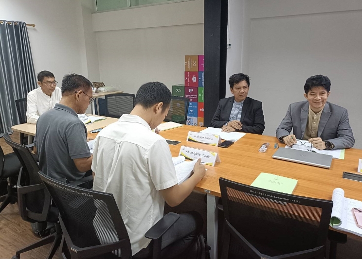 ม.นครพนม ประชุมคณะกรรมการวิพากษ์หลักสูตรใหม่ “สาธารณสุขศาสตรบัณฑิต” สาขาวิชาการสาธารณสุขชุมชน