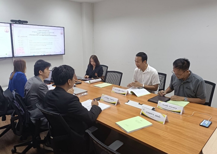 ม.นครพนม ประชุมคณะกรรมการวิพากษ์หลักสูตรใหม่ “สาธารณสุขศาสตรบัณฑิต” สาขาวิชาการสาธารณสุขชุมชน