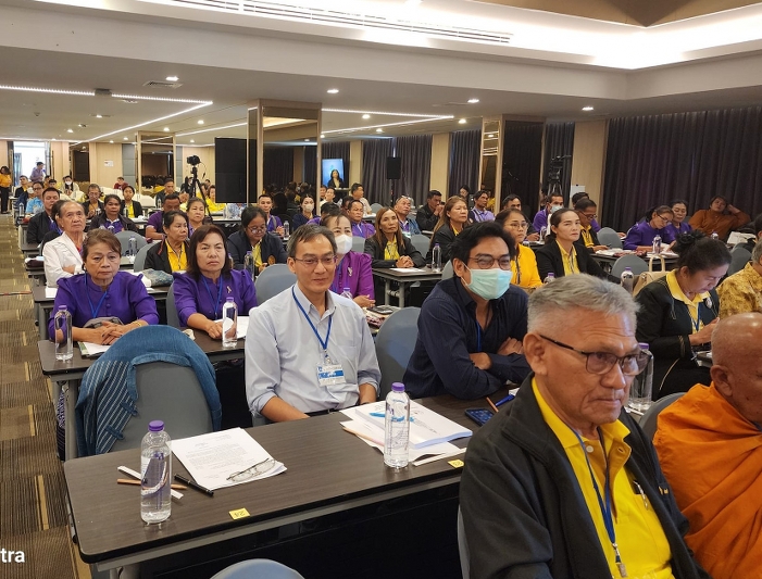 ศูนย์ศึกษาอนุภูมิภาคลุ่มน้ำโขง ม.นครพนม ร่วมอบรมเครือข่ายอนุรักษ์มรดกทางศิลปวัฒนธรรมเขตภาคอีสาน