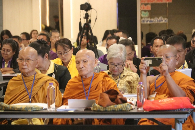 ศูนย์ศึกษาอนุภูมิภาคลุ่มน้ำโขง ม.นครพนม ร่วมอบรมเครือข่ายอนุรักษ์มรดกทางศิลปวัฒนธรรมเขตภาคอีสาน