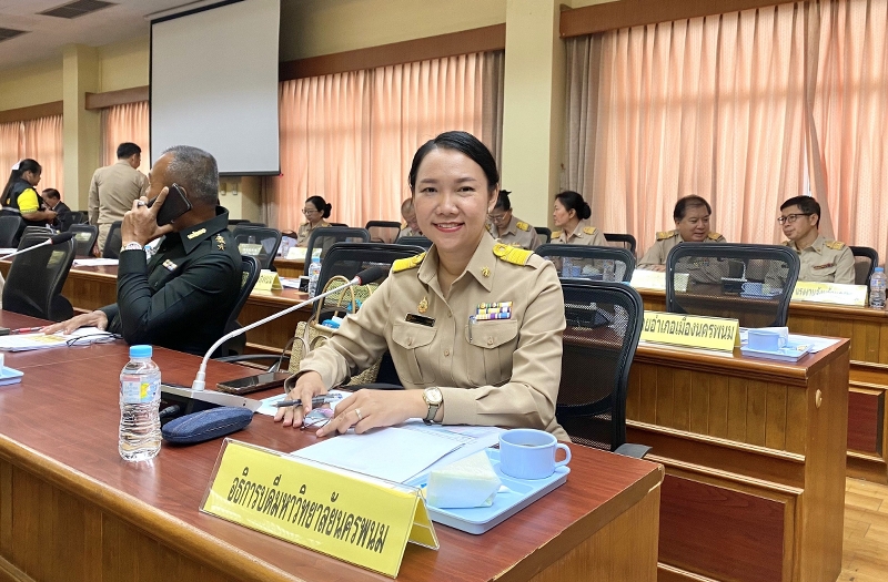 ม.นครพนม ร่วมประชุมกรมการจังหวัด ประจำเดือนกรกฎาคม 2567