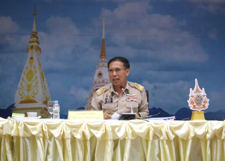 ม.นครพนม ร่วมประชุมกรมการจังหวัด ประจำเดือนกรกฎาคม 2567