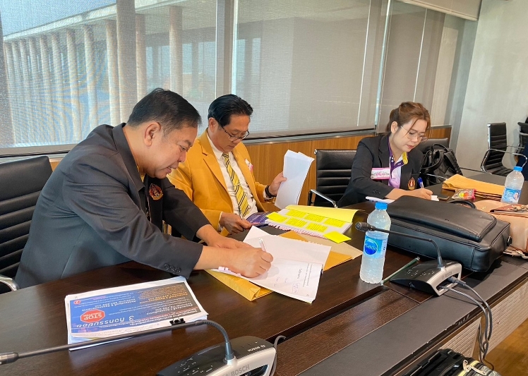 ม.นครพนม ประชุมชี้แจงคณะอนุกรรมาธิการแผนงานบูรณาการ 2 พิจารณารับการจัดสรรงบประมาณรายจ่าย ประจำปีงบประมาณ 2568 ในแผนงานบูรณาการต่อต้านการทุจริตและประพฤติมิชอบ