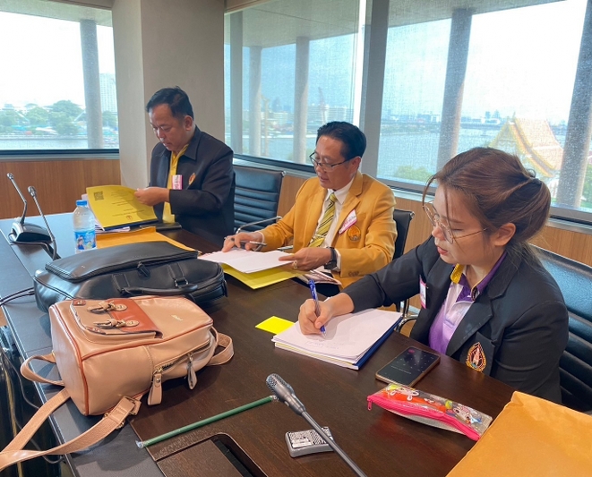 ม.นครพนม ประชุมชี้แจงคณะอนุกรรมาธิการแผนงานบูรณาการ 2 พิจารณารับการจัดสรรงบประมาณรายจ่าย ประจำปีงบประมาณ 2568 ในแผนงานบูรณาการต่อต้านการทุจริตและประพฤติมิชอบ