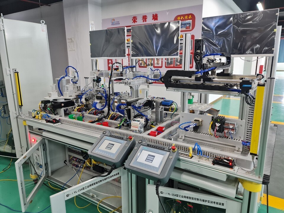 ม.นครพนม หารือวิทยาลัยอาชีวศึกษาเมืองฉงชิ่ง สาธารณรัฐประชาชนจีน พัฒนาหลักสูตรด้าน EV ทั้งในระดับ ปวส. และ ป.ตรี