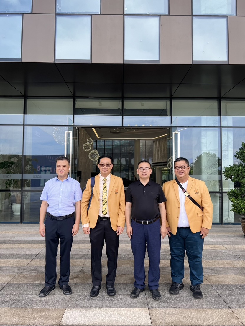 บริษัท ฉางอาน (CHANGAN) พร้อมทำความร่วมมือพัฒนาหลักสูตรด้าน EV และตั้งจัดศูนย์ฝึกอบรมด้าน EV ที่ ม.นครพนม (CHANGAN is ready to collaborate on developing EV curricula and establish an EV training center at Nakhon Phanom University.)