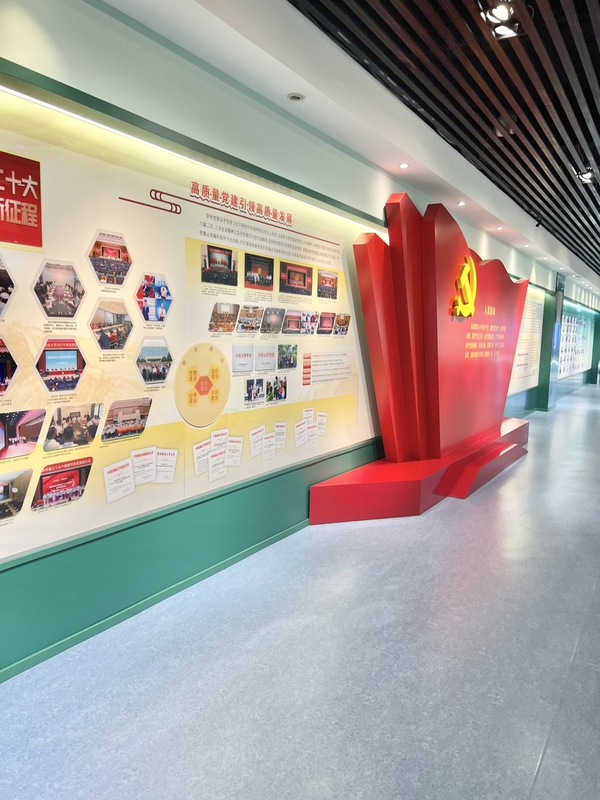 ม.นครพนม เดินหน้าสร้างความร่วมมือพัฒนาหลักสูตรการเรียนการสอนกับมหาวิทยาลัยไปรษณีย์และโทรคมนาคมฉงชิ่ง สาธารณรัฐประชาชนจีน