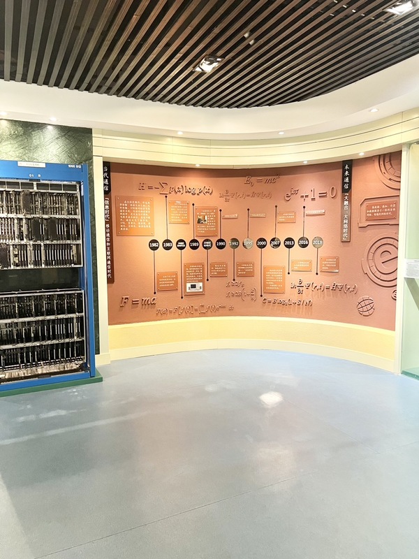 ม.นครพนม เดินหน้าสร้างความร่วมมือพัฒนาหลักสูตรการเรียนการสอนกับมหาวิทยาลัยไปรษณีย์และโทรคมนาคมฉงชิ่ง สาธารณรัฐประชาชนจีน