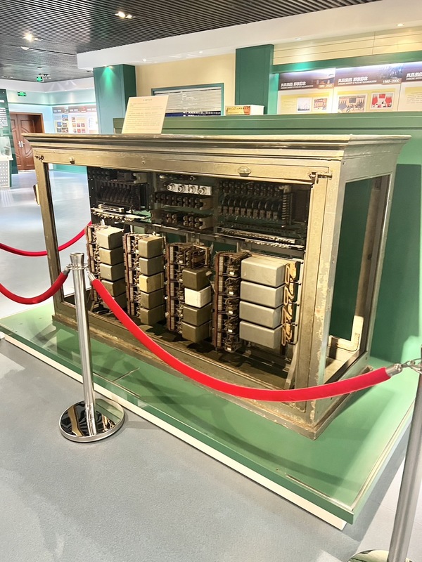 ม.นครพนม เดินหน้าสร้างความร่วมมือพัฒนาหลักสูตรการเรียนการสอนกับมหาวิทยาลัยไปรษณีย์และโทรคมนาคมฉงชิ่ง สาธารณรัฐประชาชนจีน