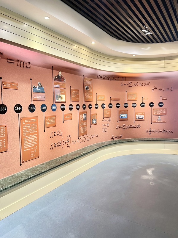 ม.นครพนม เดินหน้าสร้างความร่วมมือพัฒนาหลักสูตรการเรียนการสอนกับมหาวิทยาลัยไปรษณีย์และโทรคมนาคมฉงชิ่ง สาธารณรัฐประชาชนจีน