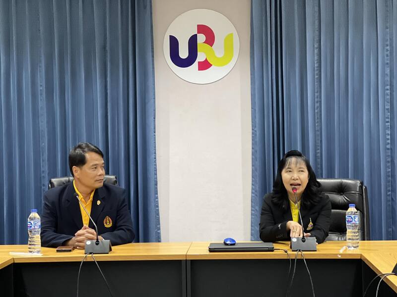 สภาคณาจารย์และข้าราชการ ม.นครพนม จัดโครงการทำแผนปฏิบัติราชการพร้อมศึกษาดูงานสภาอาจารย์ ม.อุบลราชธานี