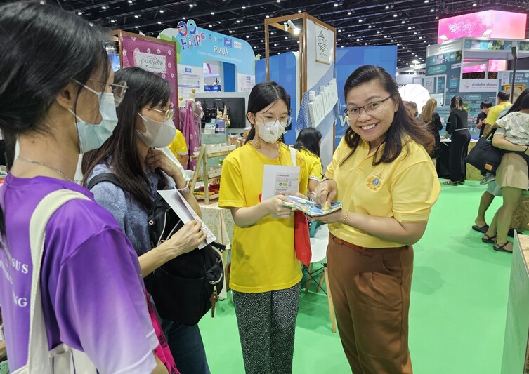 ม.นครพนม นำสุดยอดนวัตกรรม 4 ผลงาน จัดแสดงในงานมหกรรมส่งเสริมการใช้ประโยชน์ อววน. เพื่อการพัฒนาเศรษฐกิจไทยอย่างยั่งยืนด้วยพลังสหวิทยาการ (อว.แฟร์)