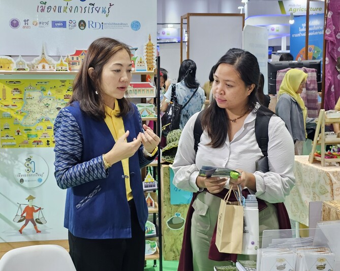 ม.นครพนม นำสุดยอดนวัตกรรม 4 ผลงาน จัดแสดงในงานมหกรรมส่งเสริมการใช้ประโยชน์ อววน. เพื่อการพัฒนาเศรษฐกิจไทยอย่างยั่งยืนด้วยพลังสหวิทยาการ (อว.แฟร์)