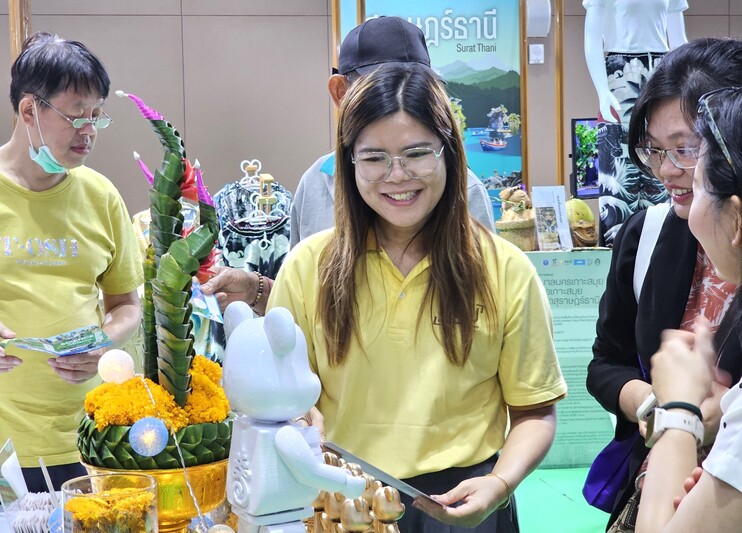 ม.นครพนม นำสุดยอดนวัตกรรม 4 ผลงาน จัดแสดงในงานมหกรรมส่งเสริมการใช้ประโยชน์ อววน. เพื่อการพัฒนาเศรษฐกิจไทยอย่างยั่งยืนด้วยพลังสหวิทยาการ (อว.แฟร์)