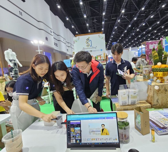 ม.นครพนม นำสุดยอดนวัตกรรม 4 ผลงาน จัดแสดงในงานมหกรรมส่งเสริมการใช้ประโยชน์ อววน. เพื่อการพัฒนาเศรษฐกิจไทยอย่างยั่งยืนด้วยพลังสหวิทยาการ (อว.แฟร์)