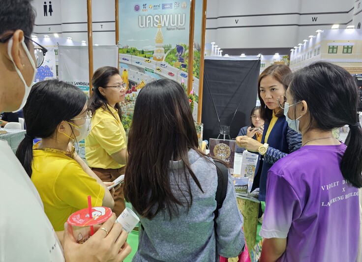 ม.นครพนม นำสุดยอดนวัตกรรม 4 ผลงาน จัดแสดงในงานมหกรรมส่งเสริมการใช้ประโยชน์ อววน. เพื่อการพัฒนาเศรษฐกิจไทยอย่างยั่งยืนด้วยพลังสหวิทยาการ (อว.แฟร์)