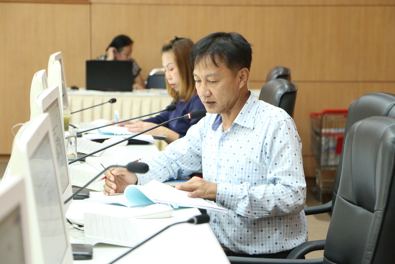 ม.นครพนม ประชุมคณะกรรมการสภาวิชาการ ครั้งที่ 7/2567