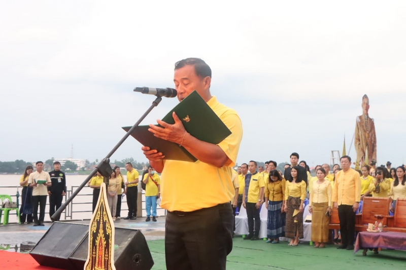 ม.นครพนม ร่วมกิจกรรมการแสดงศิลปวัฒนธรรมเฉลิมพระเกียรติฯ เนื่องในโอกาสพระราชพิธีมหามงคลเฉลิมพระชนมพรรษา 6 รอบ 28 กรกฎาคม 2567