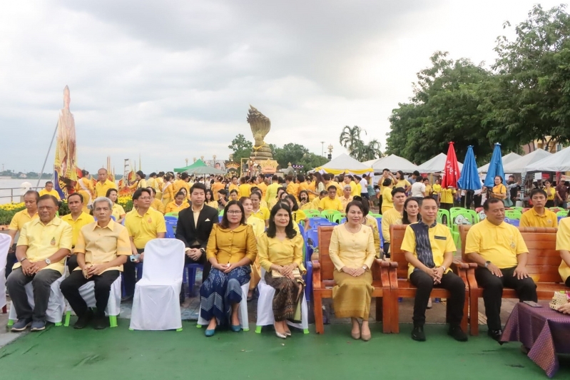 ม.นครพนม ร่วมกิจกรรมการแสดงศิลปวัฒนธรรมเฉลิมพระเกียรติฯ เนื่องในโอกาสพระราชพิธีมหามงคลเฉลิมพระชนมพรรษา 6 รอบ 28 กรกฎาคม 2567