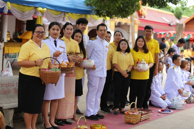 ม.นครพนม ร่วมกิจกรรมเจริญพระพุทธมนต์และทำบุญตักบาตรถวายเป็นพระราชกุศล เนื่องในโอกาสพระราชพิธีมหามงคลเฉลิมพระชนมพรรษา 6 รอบ 28 กรกฎาคม 2567